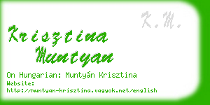 krisztina muntyan business card